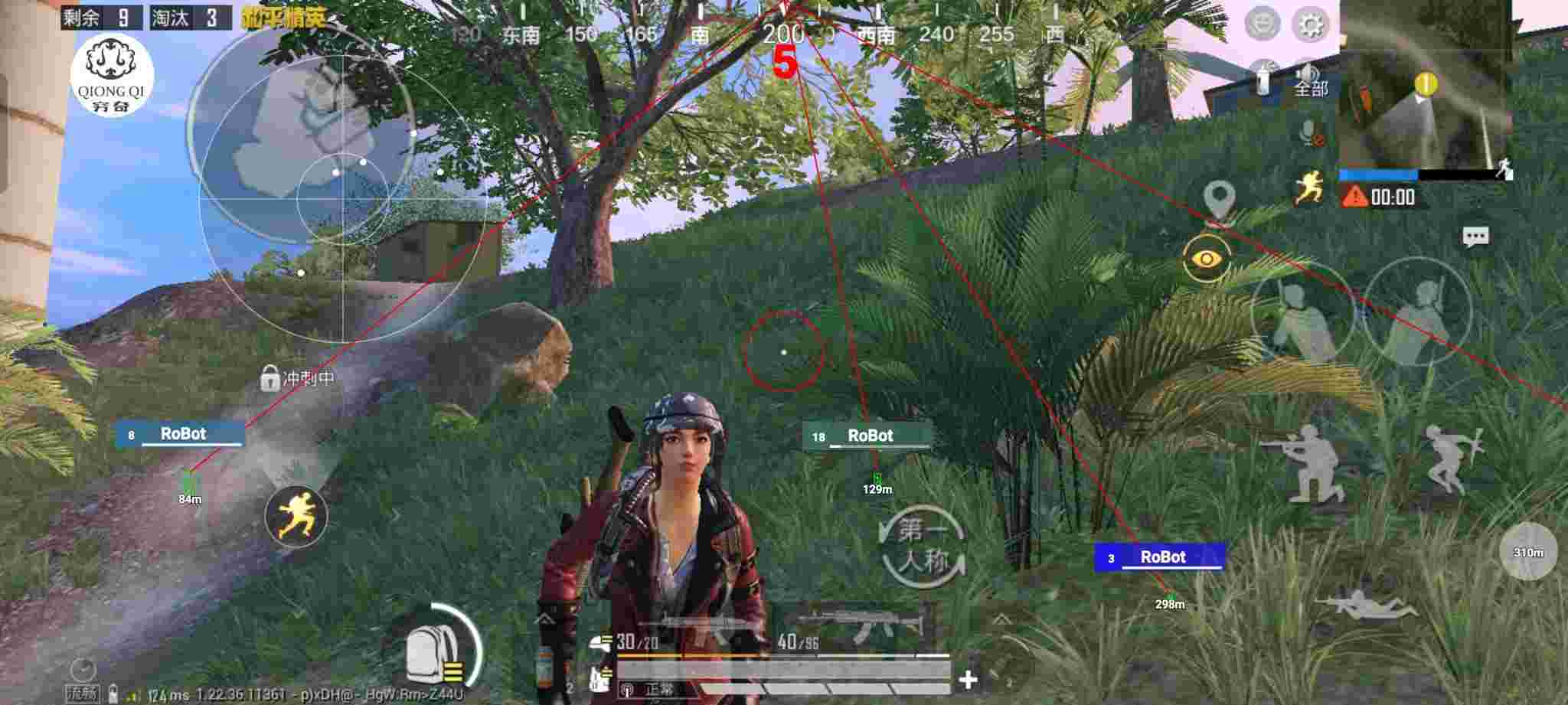 和平精英穷奇直装 - 和平精英2块钱1天挂平台会封号吗安全吗辅助预览图